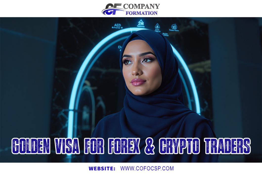 Golden Visa for Forex & Crypto Traders |The Ultimate Guide 2025 | 10 Year Visa