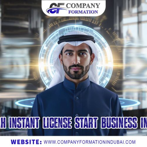 Sharjah Instant License 2025 | Start Business in 1 Day